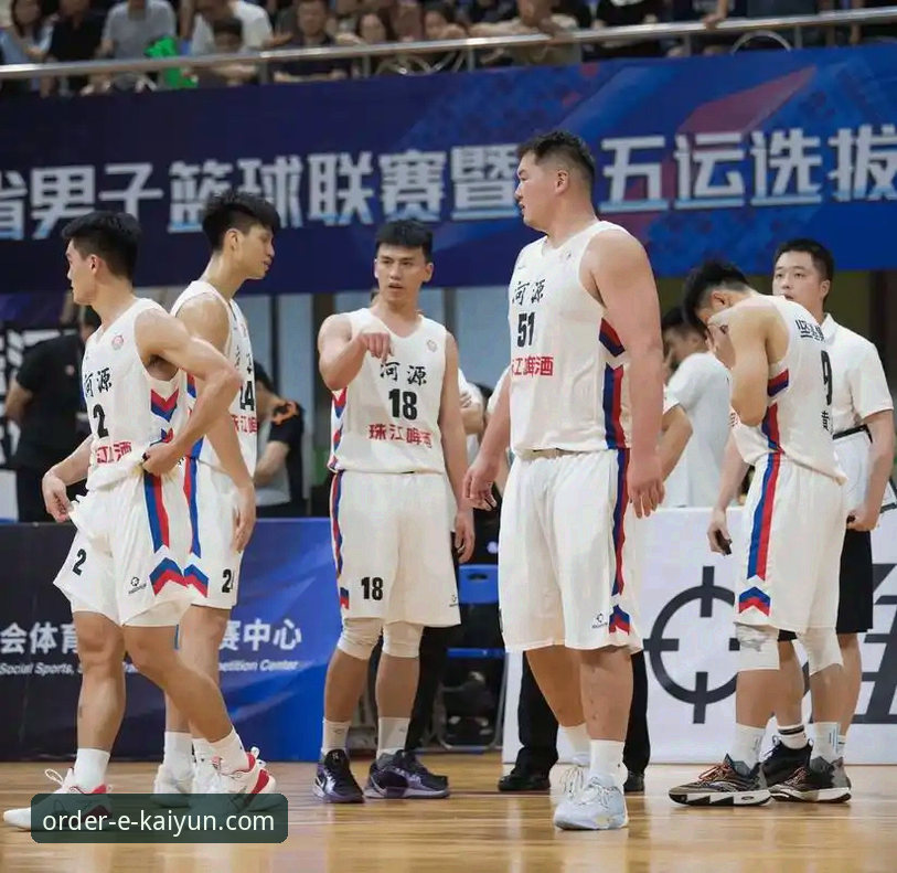 如何从一场CBA爆冷战中，体验开云体育平台的流畅观赛？