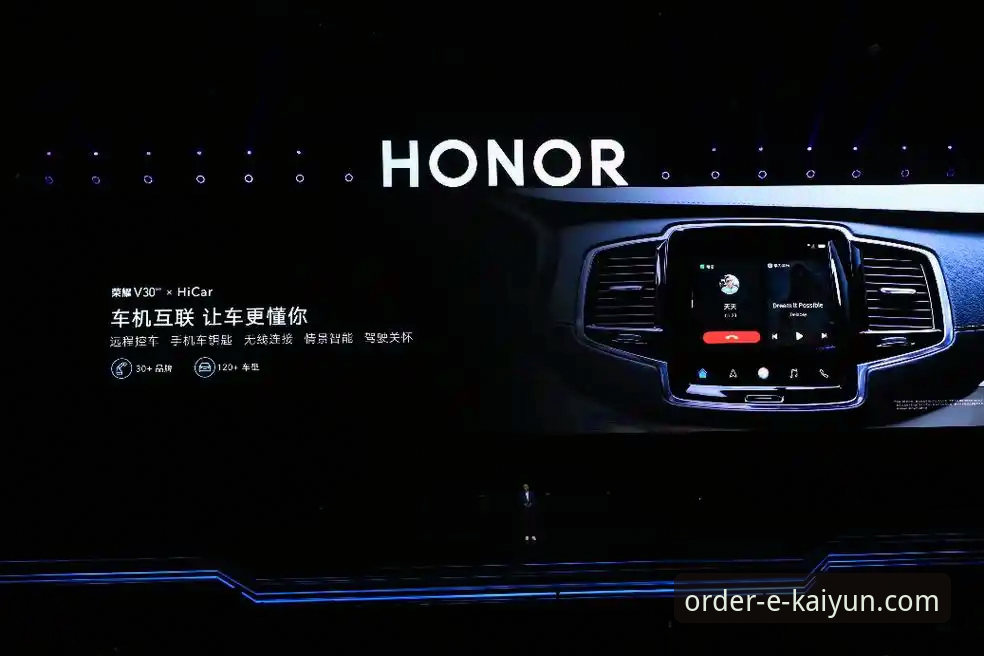 开云体育平台华为版安装受阻引关注，v1.9.2版本兼容性成焦点